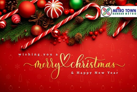Merry Christmas from Metro Town