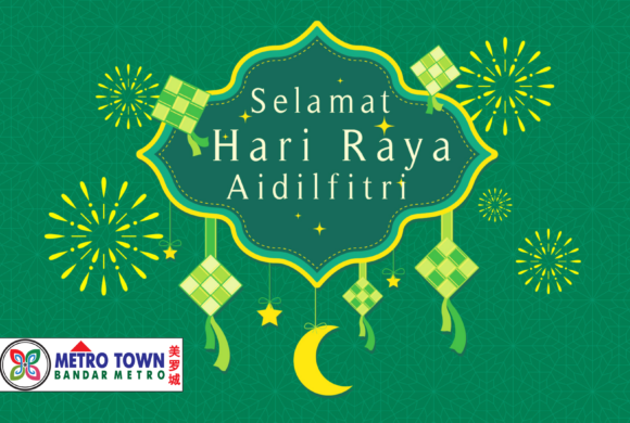Selamat Hari Raya Aidilfitri 1447H/2026